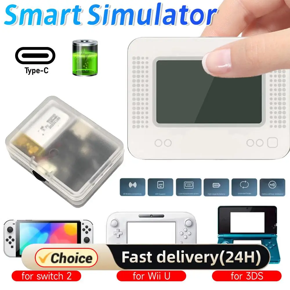 Rechargeable Smart …