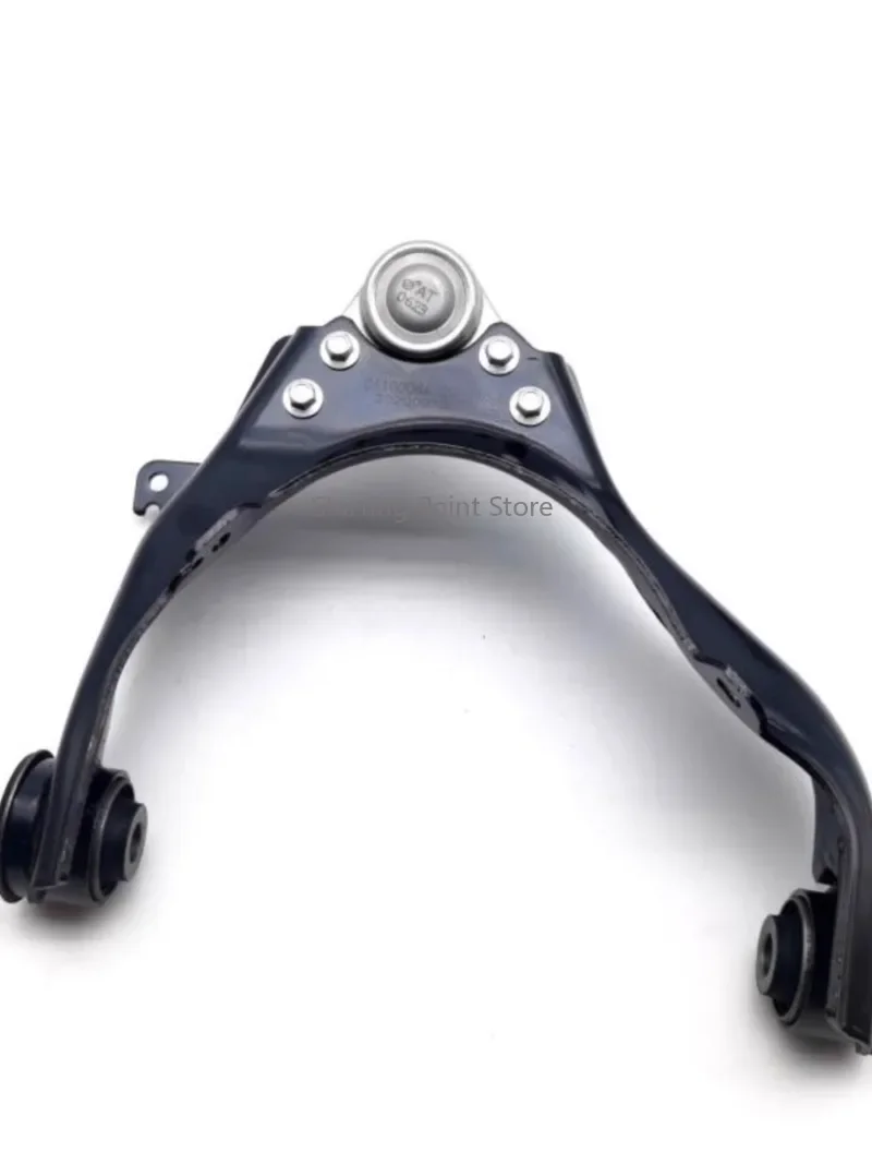 

Suitable for Jiangxi ISuzU D-MAX MUX IsuzU RAM Upper swing arm assembly/Upper suspension arm assembly