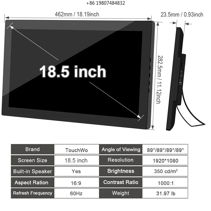 Open Frame Touch 19