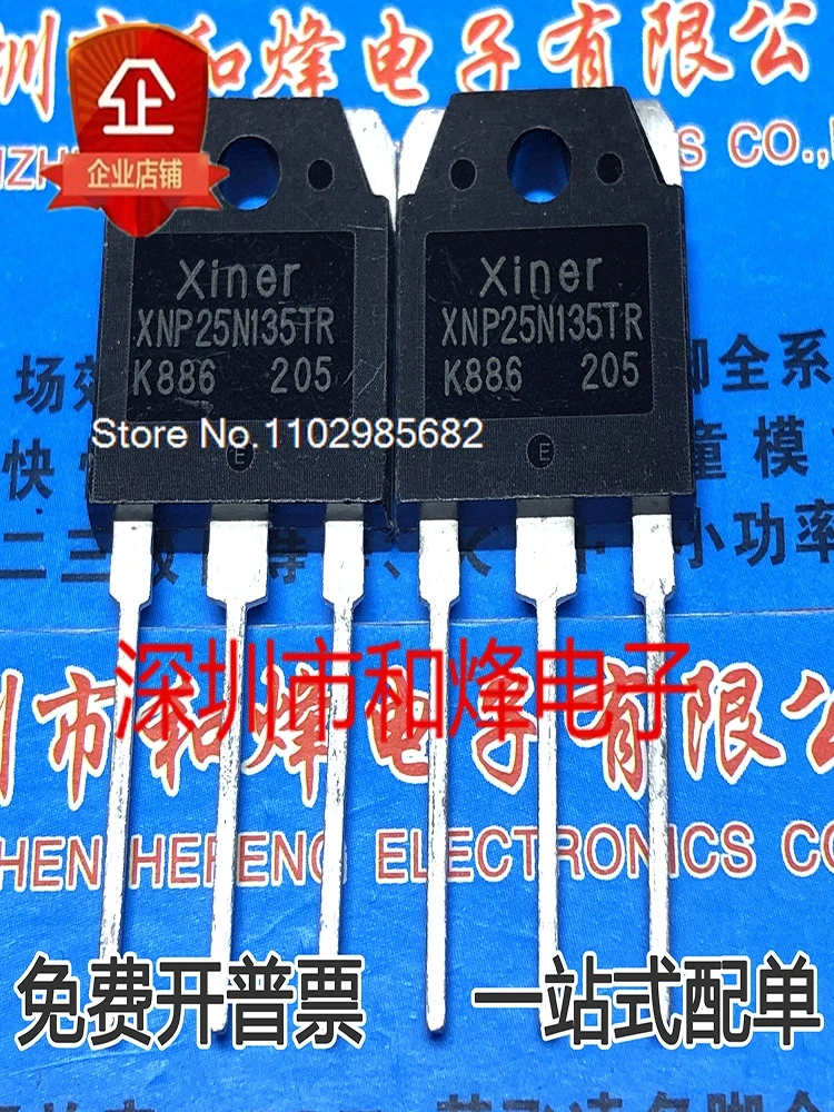 

5 шт./лот XNP25N135TR 25A 1350V TO-3P Оригинальный товар в наличии на складе. В настоящее время на складе есть в наличии.