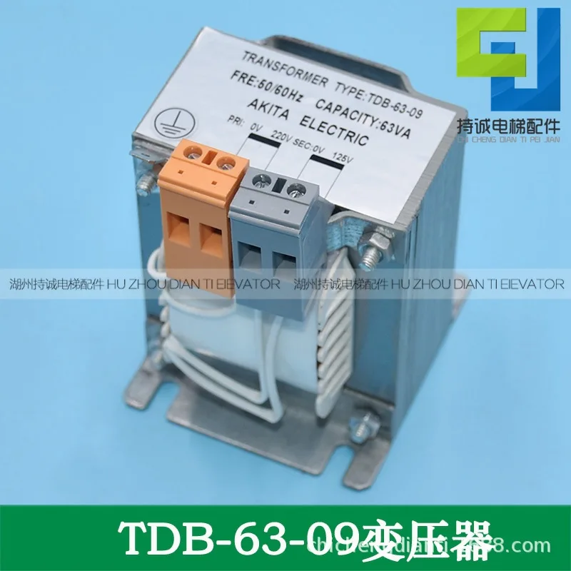 

Suitable for Murnac Control Cabinet Transformer TDB-63-09 630-21 Elevator Inverter Capacity 612VA