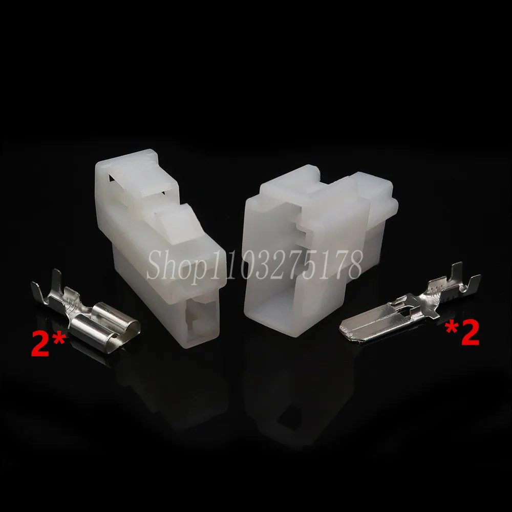 1 Set 2 Pin 6070-2471 6070-2481 Automotive Connector with Terminals For Car