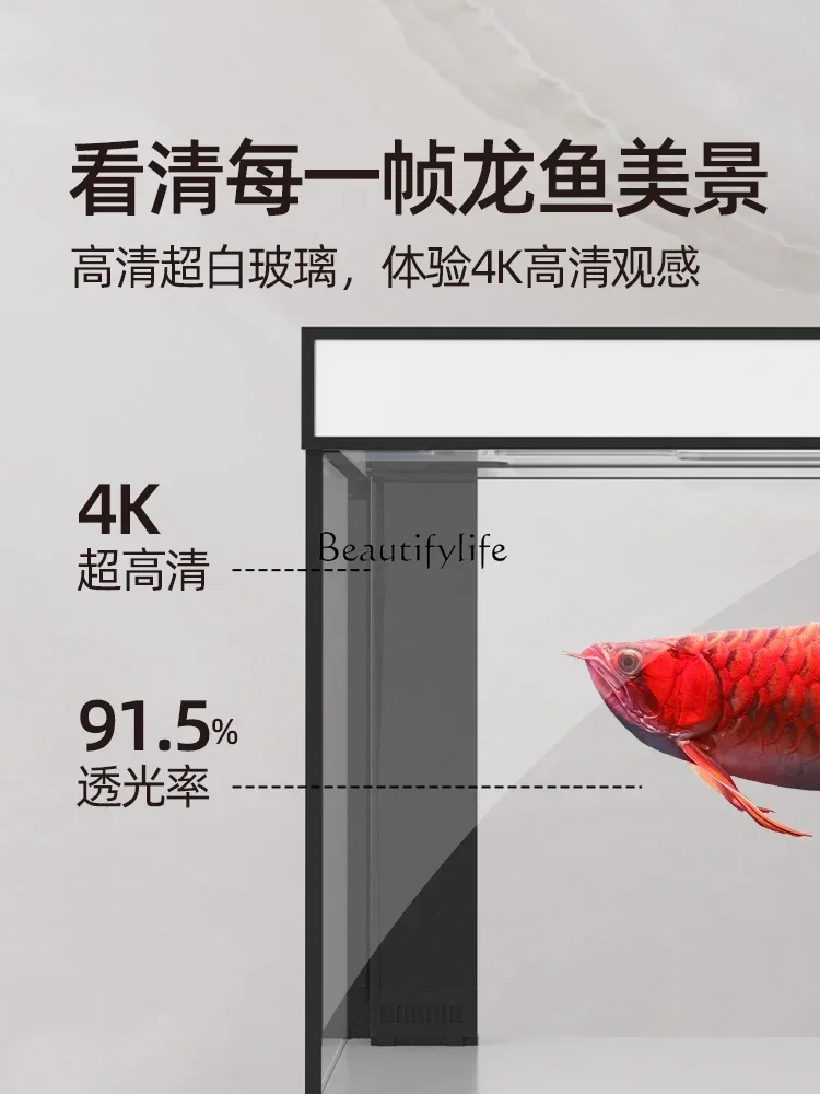 Screen Aquarium Living Room Large Super White Glass Home Office Chinese Bottom Filter Fish Tank