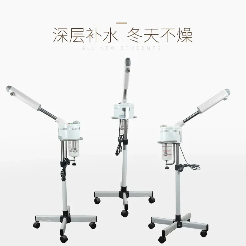 Beauty salon hydrating and moisturizing, whitening nano-ion thermal spray face steamer, spray machine