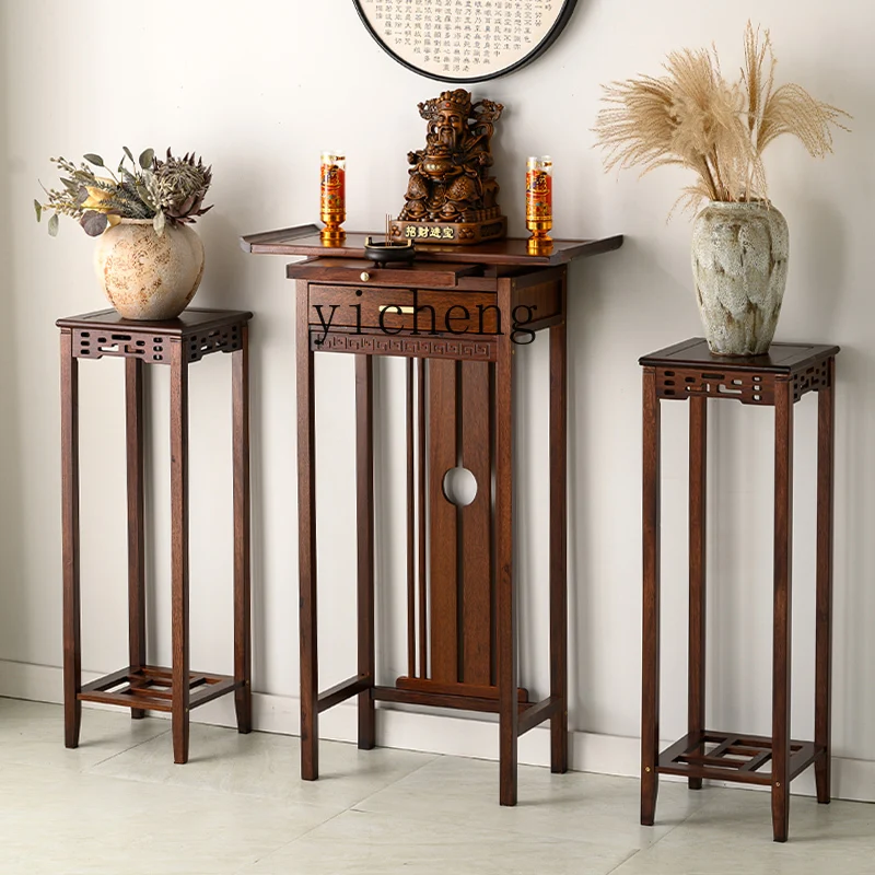 QZT Solid Wood Entrance Buddha Altar Home Incense  Hall Incense Table Cabinet Worship Table