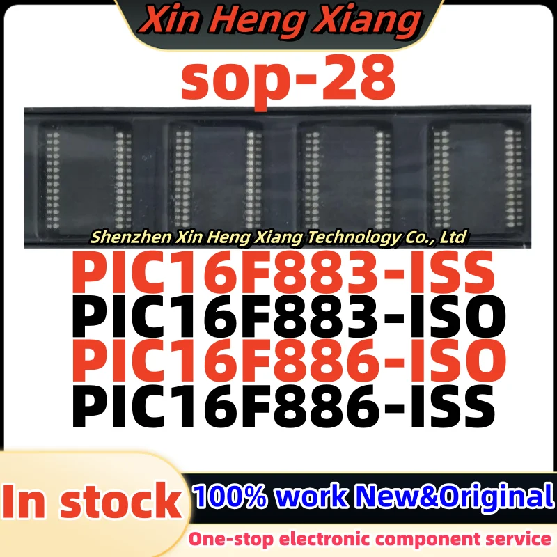 (1pcs)PIC16F883-ISO PIC16F886-ISO PIC16F886-ISS PIC16F883-ISS PIC16F883 PIC16F886 sop-28