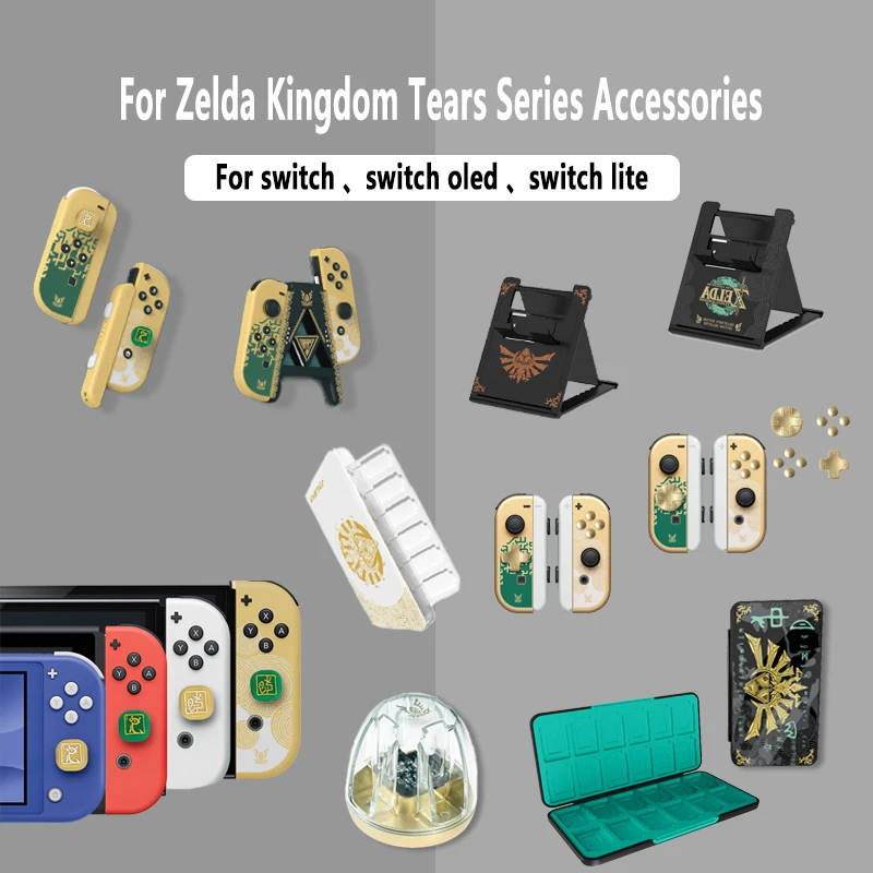 

For Zelda Kingdom Tears Theme Game Machine Accessories For NS Card Box Holder Protective Case Grip Wrist Band Charging Stand