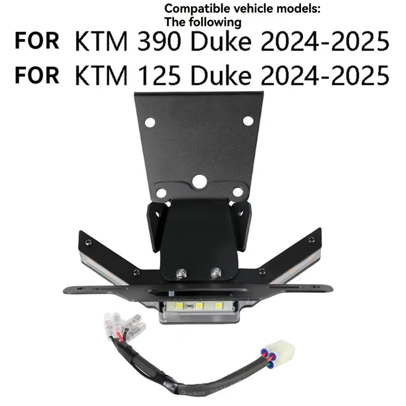 

Светодиодный указатель поворота Superior-LED 12В для мотоцикла со встроенным держателем номерного знака для 390/125 Duke 2024-2025