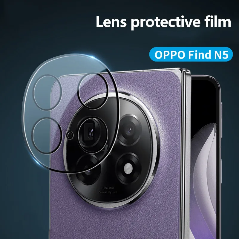Camera Lens Glass F… - image