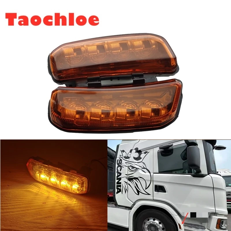 Lámpara de posición lateral ámbar para camión SCANIA R650 G500 S730 S500 P500 luz lateral F LH 2334727   RH 2334728