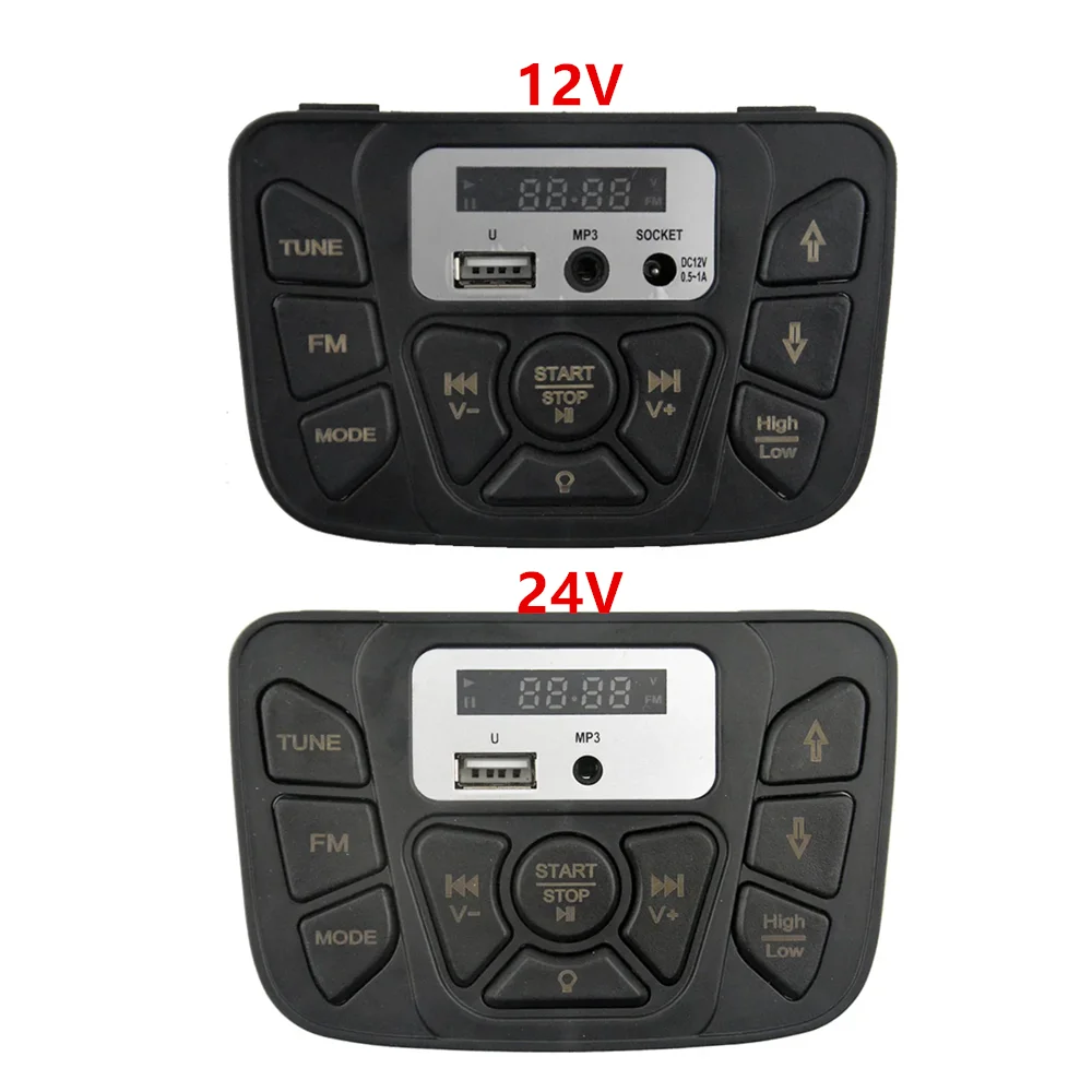 

12V CSCC Multi-functional children ride-on electric vehicle controller,24V ZK2003 central controller for baby car