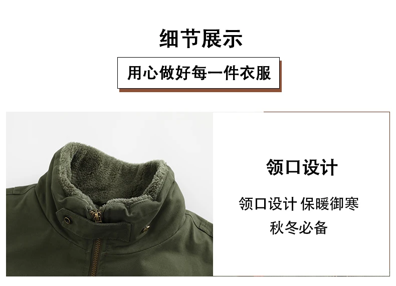 Male Reversible Washed Pure Cotton Fleece Lined Thick Jacket Multi Pocket Stand Collar Workwear Business Coat For Middle Aged