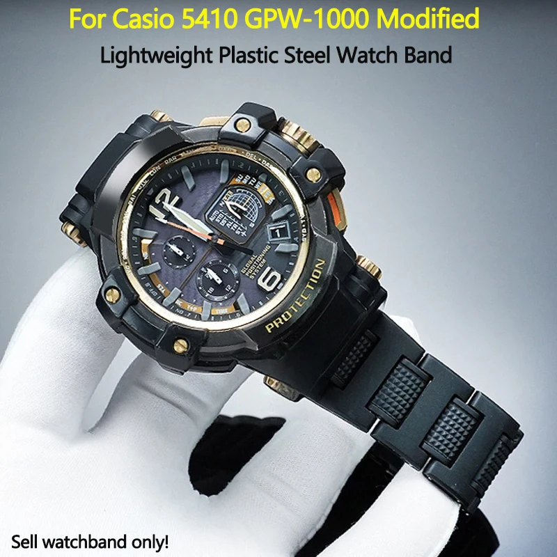 

For Casio 5410 GPW-1000 modified lightweight plastic steel watch band GPW-1000 waterproof watch chain men's watch accessories