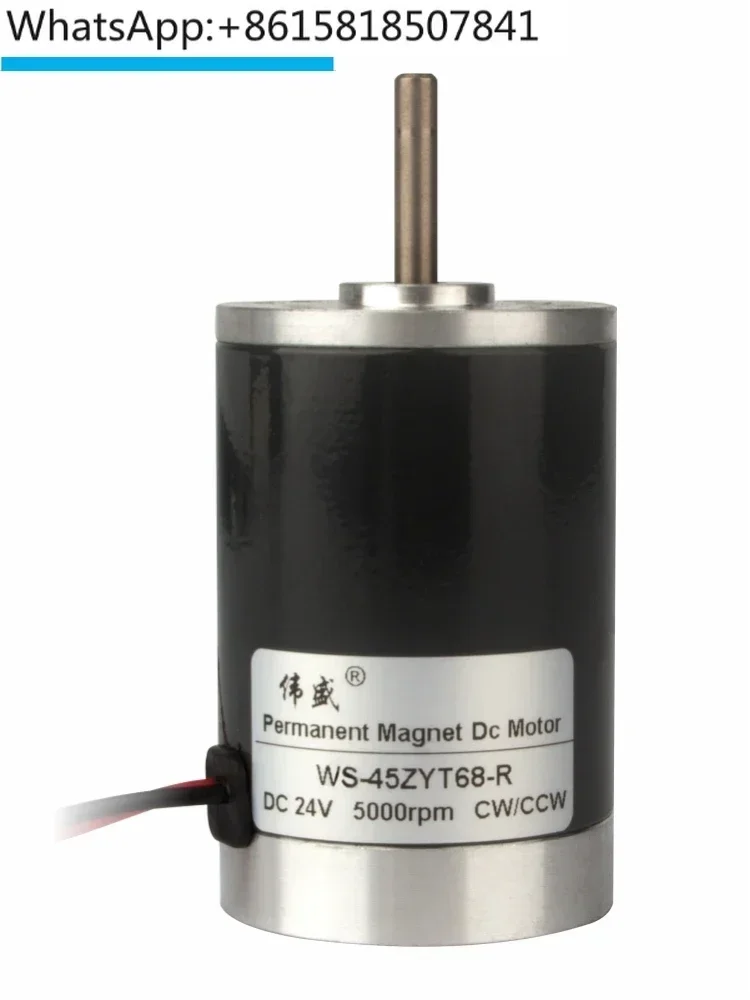 45mm DC high-speed motor 12V24V micro speed regulation small motor, forward and reverse silent steel pipe small motor