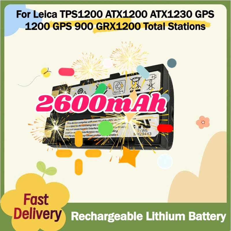 

Аккумулятор GEB212 емкостью 2600 мАч для тахеометров Leica TPS1200, ATX1200, ATX1230, GPS 1200, GPS 900, GRX1200