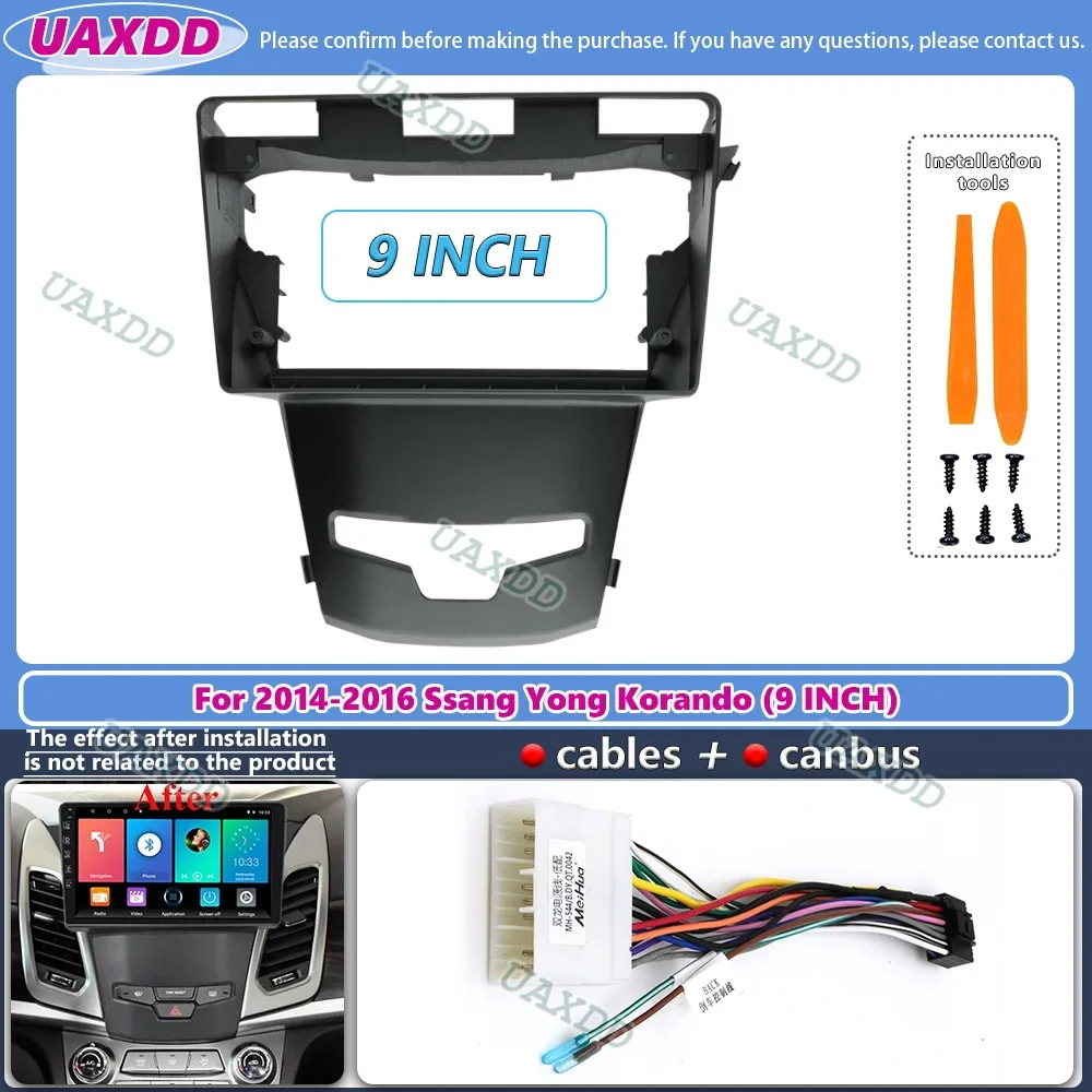 9 Inch Car Frame Adapter CD Kits Fascia Panel For Ssang yong Korando 2014-2016 Android Radio Audio Dash cable harness canbus box