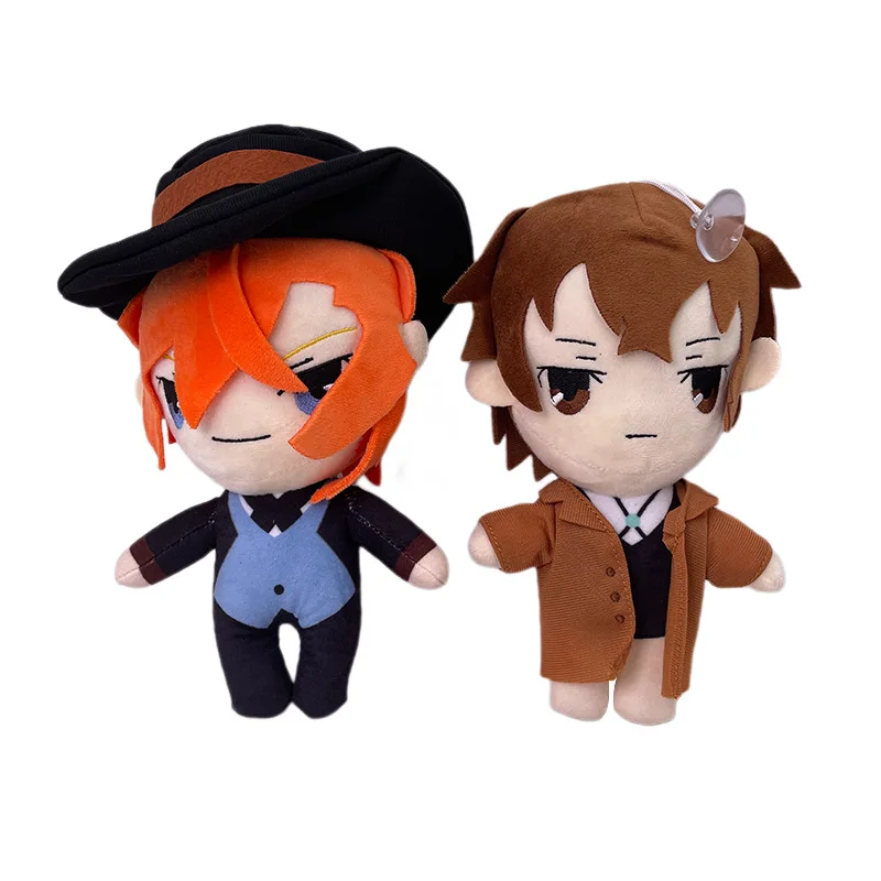 Anime Bungou Stray Dogs Brinquedo Boneca de Pelúcia, Osamu Dazai Nakahara Chuya, Almofada macia e fofa, Presente Kids, Novo, 22cm