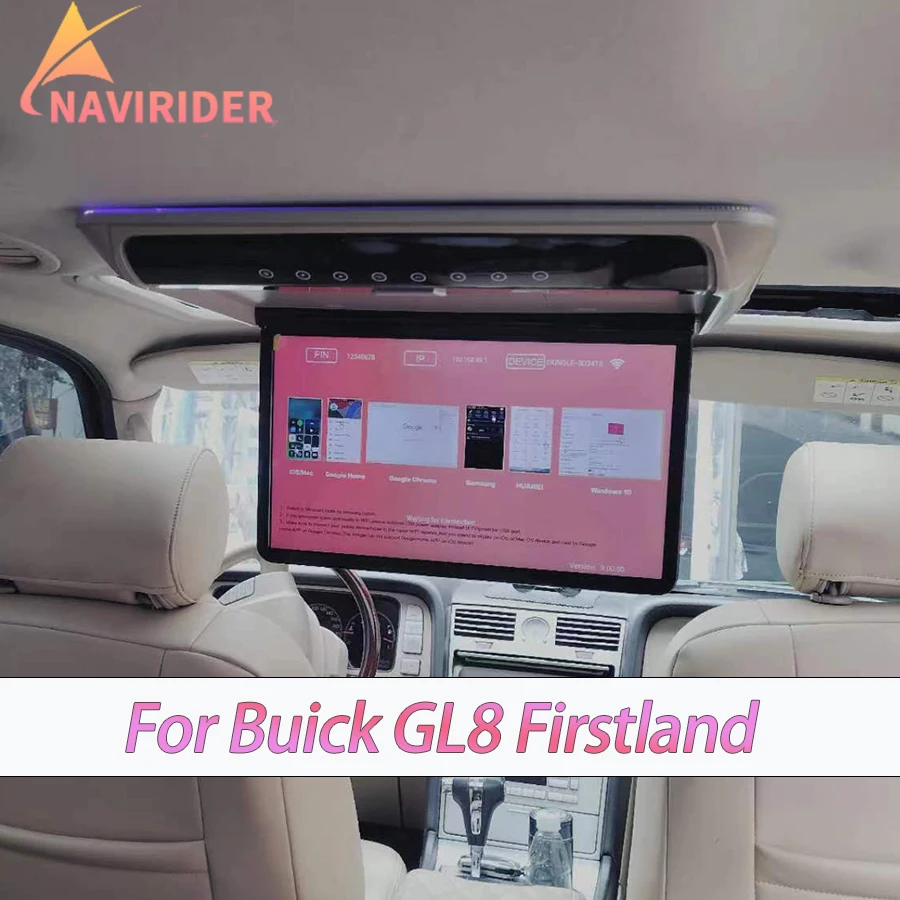 14'' For Buick GL8 … - image