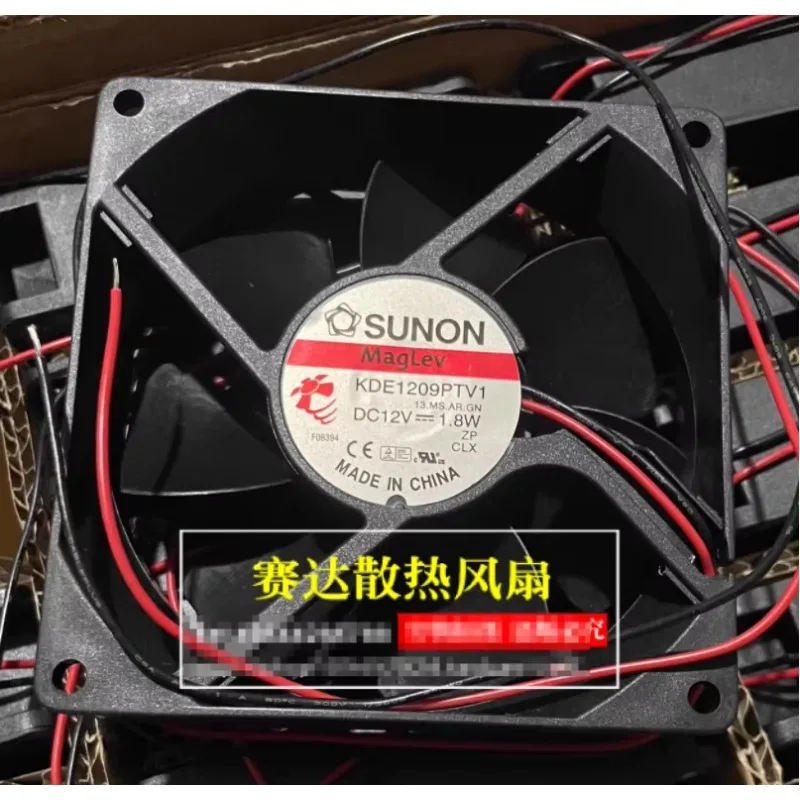 

Вентилятор охлаждения сервера SUNON KDE1209PTV1 DC 12V 1.8W 90x90x25мм, 2-проводной