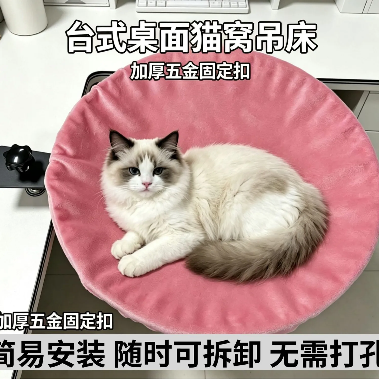Window Sill Cat Hammock Suction Cup Hanging Cat Bed For Balcony Window Four Season Universal Sunbathing Cat Perch