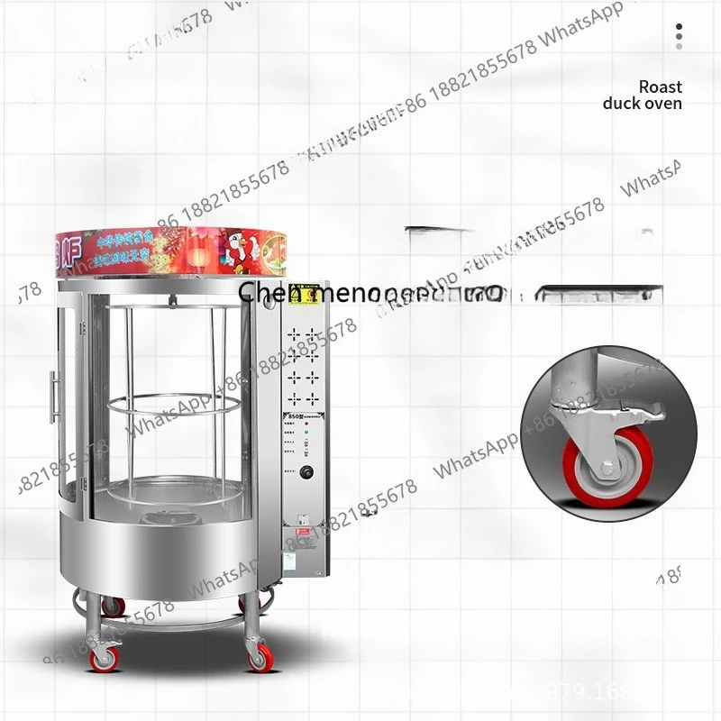 

680 type all-electric rotary duck box, gas all-electric 850 roast duck, chicken, fish oven