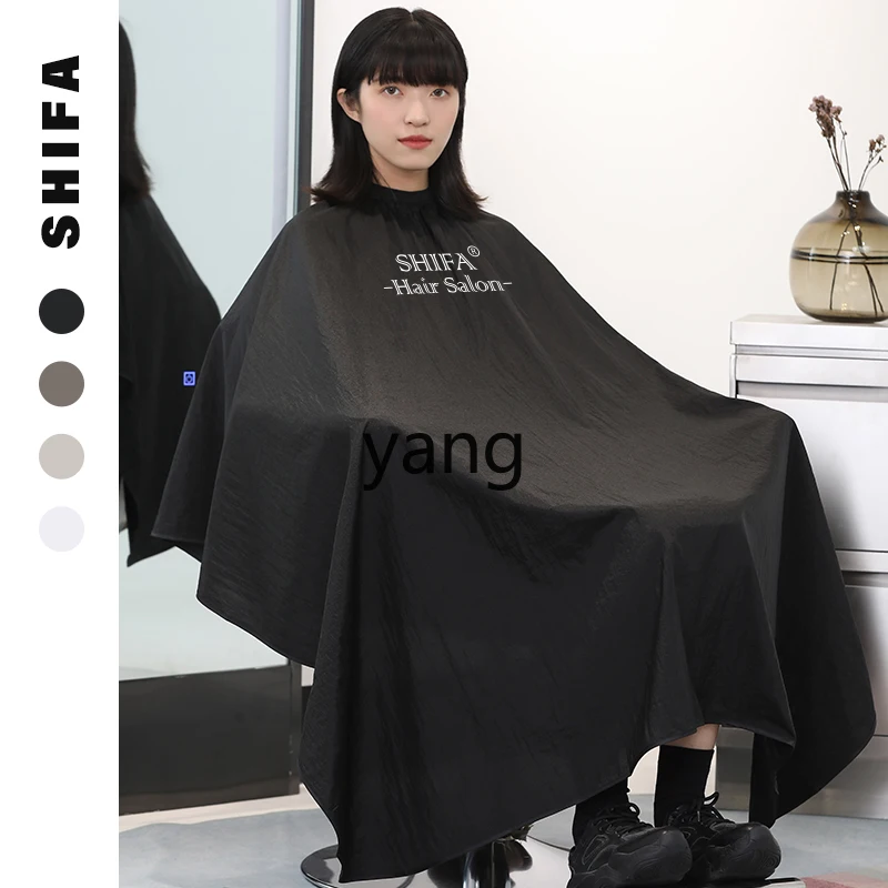 LT cloth hair salon special non-stick hair Internet celebrity hair dressing cloth high-end special customization