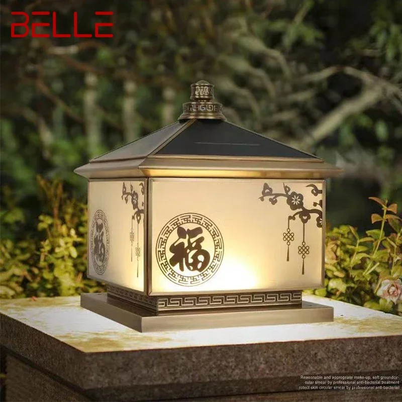 BELLE Outdoor Solar Post Lamp Vintage Creative Chinese Brass  Pillar Light LED Waterproof IP65 for Home Villa Courtyard