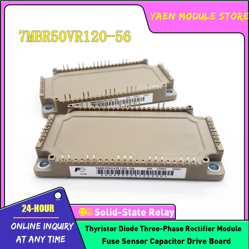 7MBR50VR120-56 7MBR75VR120-56 7MBR100VR120-56 7MBR75VR120-50 7MBR100VR120-50 7MBR100VR060A-50 7MBR150VR120-50 NEW IGBT MODULE