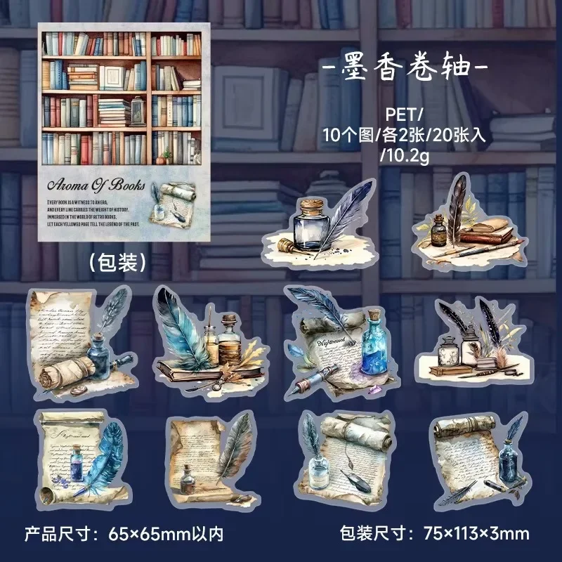 20Sheets PET Stickers Book Fragrance Liying Retro Style Handmade Collage Materials Supplies Package Base Scrapbook 113*75mm image 5