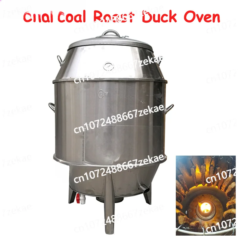 Meat Roast Stove Goose Crispy Pork Belly Hanging Oven Stainless Steel Vertical Charcoal Duck Chicken Oven