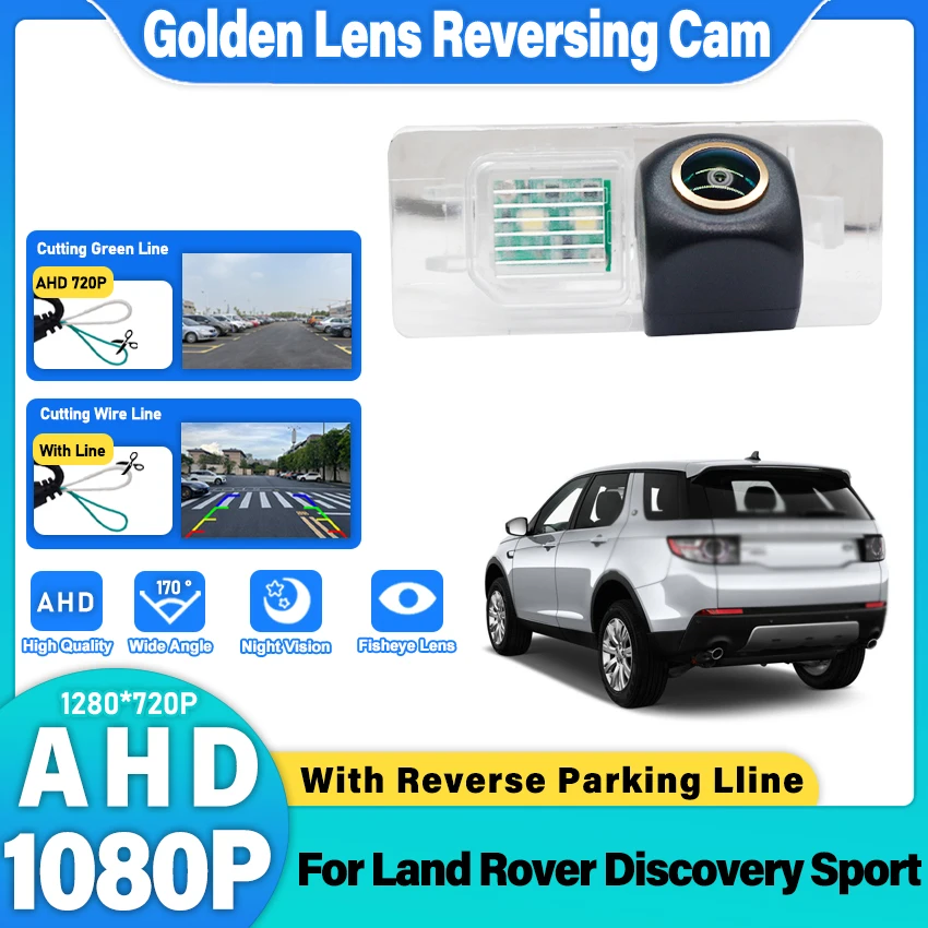 AHD 1080P 170° Golden FishEye Vehicle Rear View Camera For Land Rover Discovery Sport 2016 2017 2018 HD Car Parking Camera