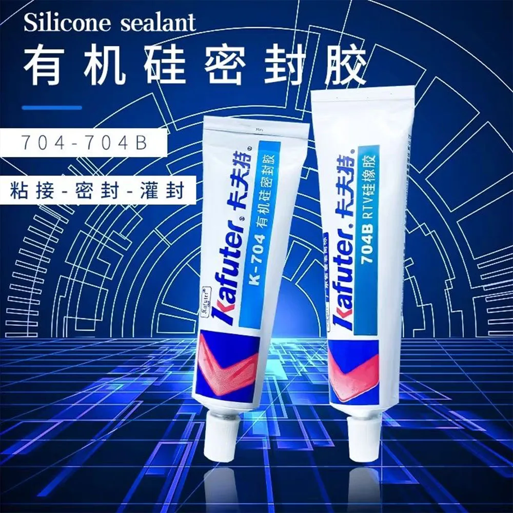 Kafuter k-704B RTV silicone rubber organic industrial sealing insulation strong high temperature resistant waterproof glue 45g