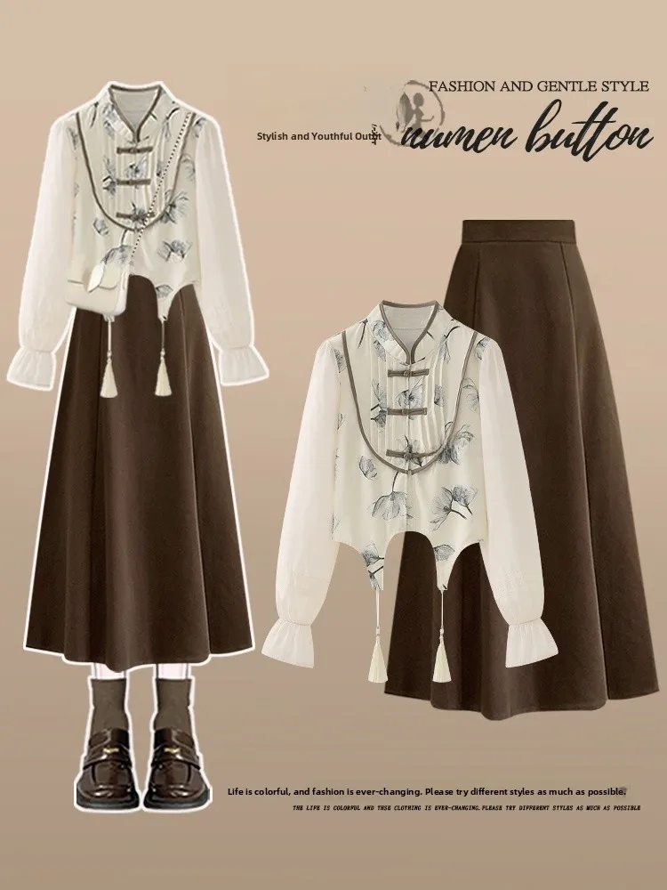 

Ele plus Size Spring Outfit Women's Faion New Chinese Sle irt High Waist Slimming Vintage Skirt Two Piece Set