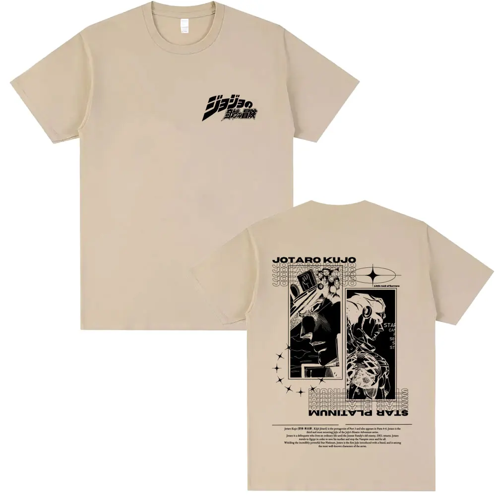 Anime JoJos Bizarre Adventure Kujo Jotaro Star Platinum Grafik T-Shirt Männer Frauen Casual Baumwolle Vintage Kurzarm T-Shirts – Detail 7