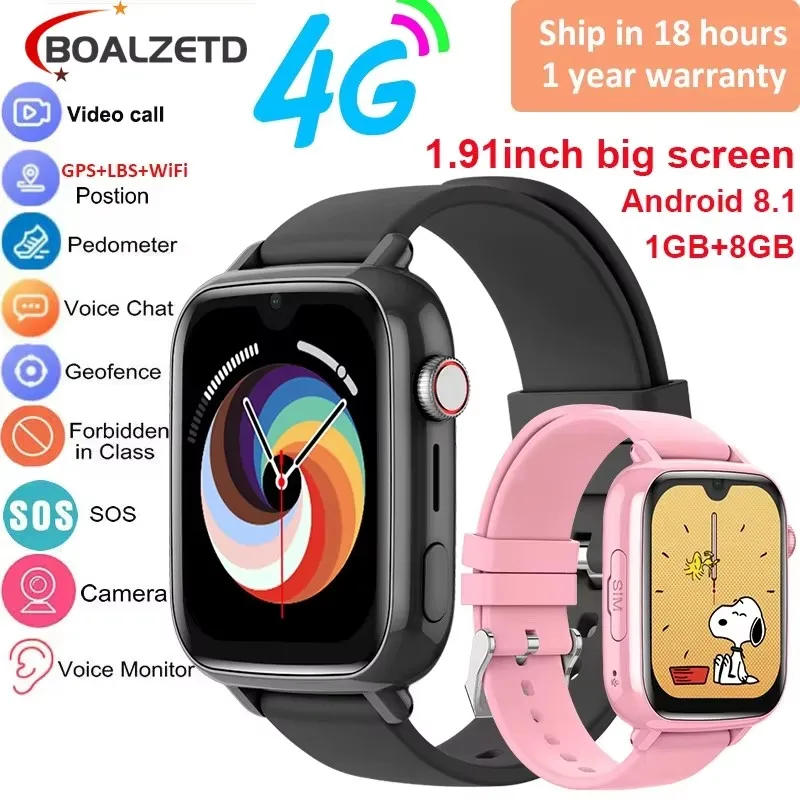 

2025 Security 4G Boy Smart Watch Kids GPS WIFI Video Call SOS Camera Monitor Tracker Location Phone girl Gift Child Smartwatch