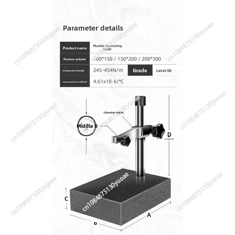 Grade 00 Precision Granite Measuring Stand - 150x100x50mm Base, 8mm Holder, 250mm Support Rod for Dial Indicators