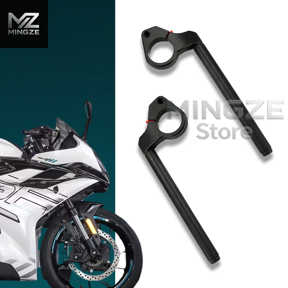 For motorcycle Original Separate Handlebar Handle Bar Fork Clipon 20-23 For CFMOTO 250SR CF250-6-6A-6B CF250 SR