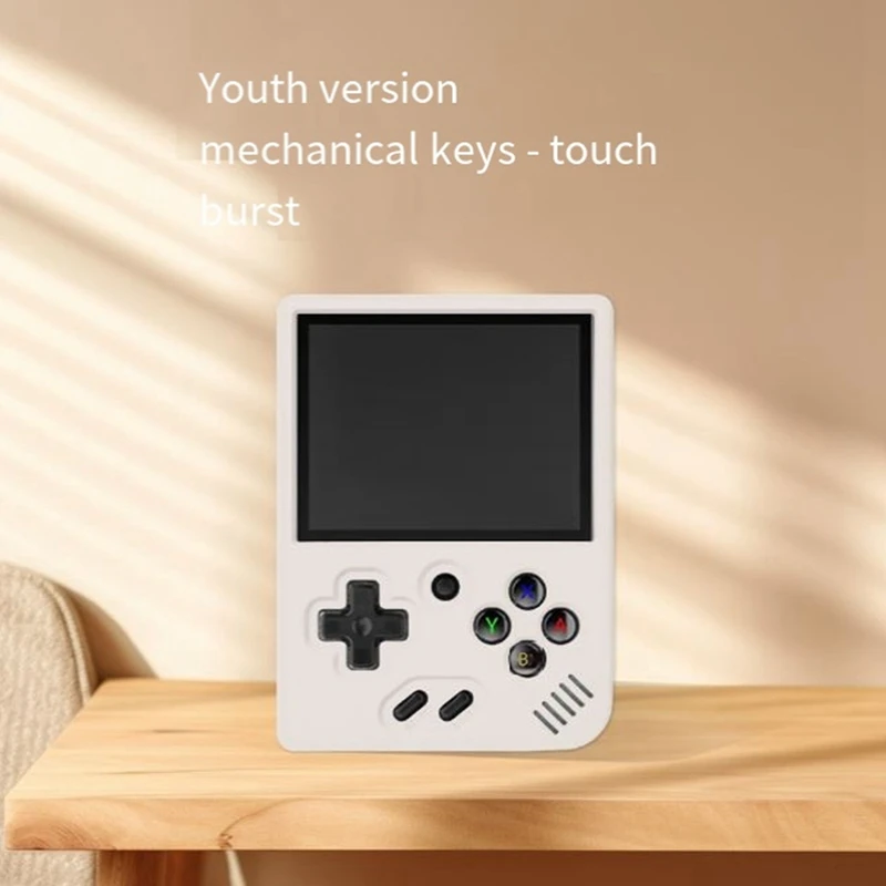 Защитный силиконовый чехол для игровой консоли MIYOO Mini Plus