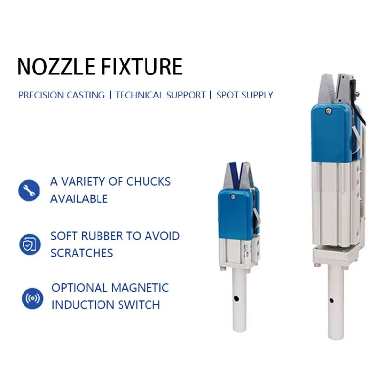 ic Nozzle Clamp Long Handle Cylinder Finger Gripper Actuator for Molding Machine Induction Switch Included