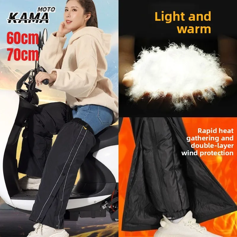 

Motorcycle Winter Riding Knee Protection Windproof Warm Padded Gear for Bikers motorcycle knee motorcycle protective gear 무릎보호