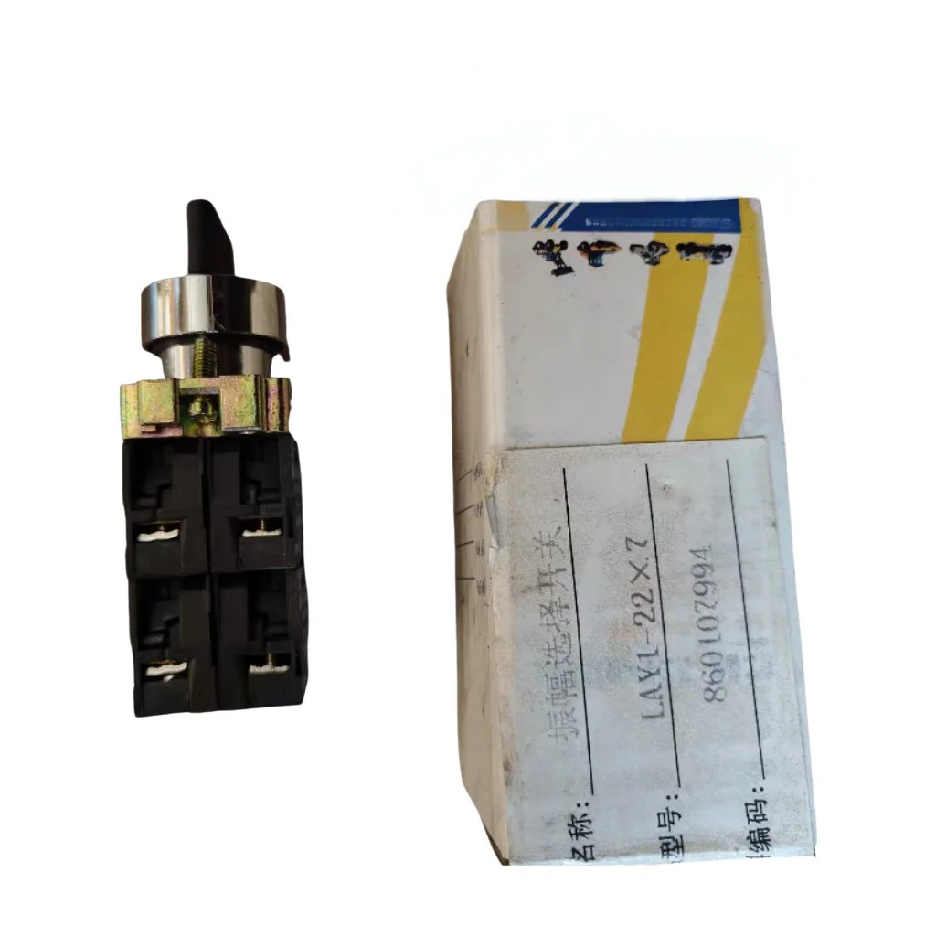 860107994 Vibration switch Applicable to XCMG XSM220/XS202J/203J/223J/262J/263J roller amplitude selection switch LAY1-22x7