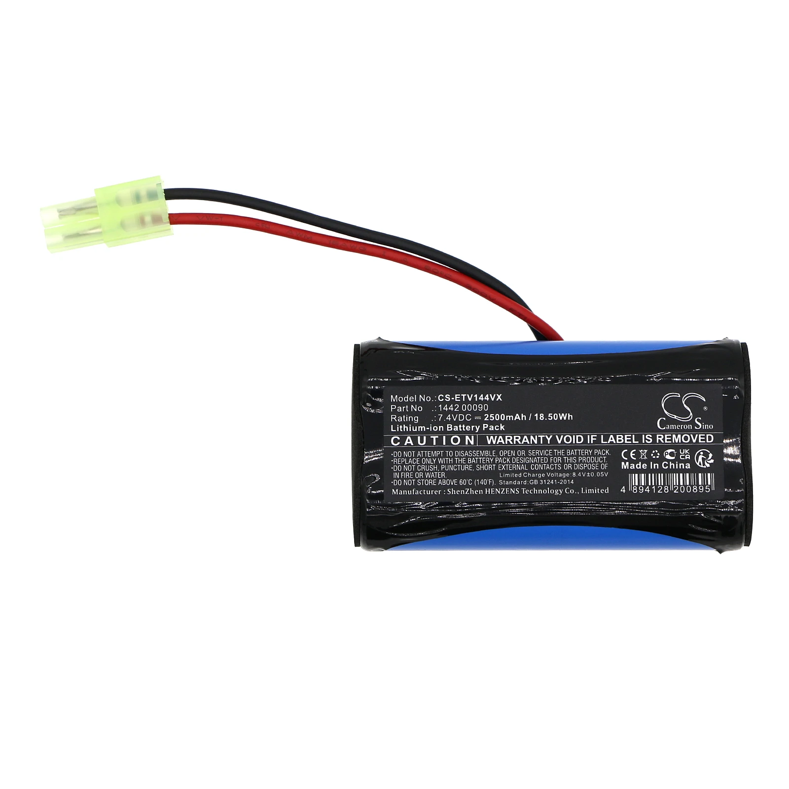 بطارية بديلة CS لـ ETA 1442 Verto 1442 00090، ETA 1442 00090 2500mAh / 18.50Wh