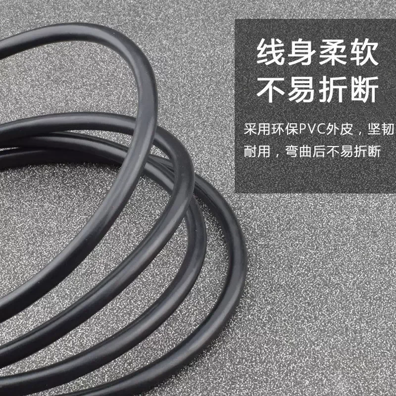 for Sharp AR-2048S 2348SV Printer Copier USB Data Cable 5m Computer Connection Print Cord