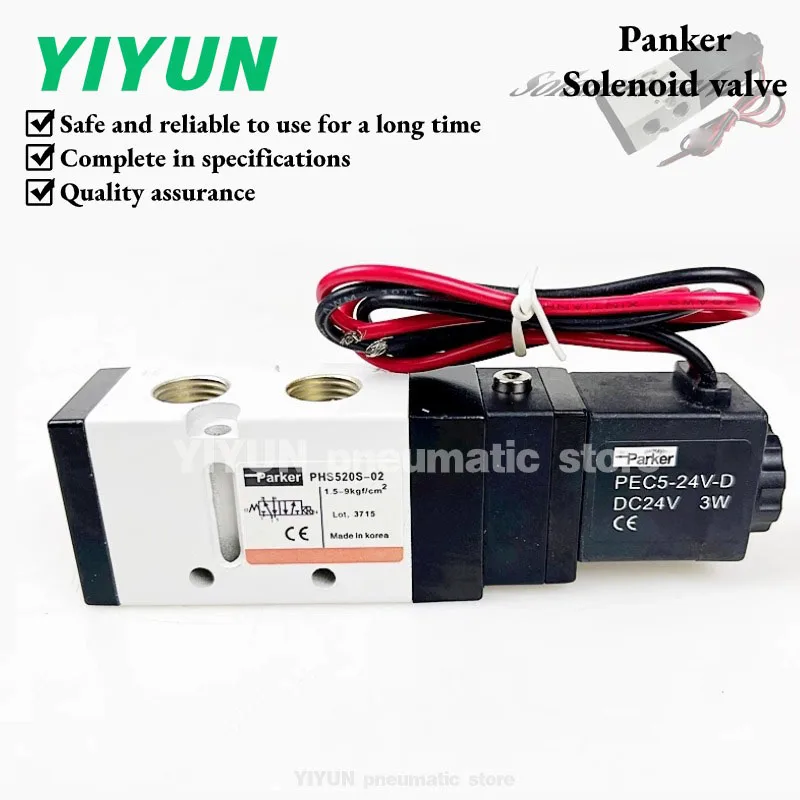 PHS510S-6 PHS510S-6 PHS520S-02 PHS530S-03 PHS520-02 PHS520D-8 PHS530S-10 PHS520E-02 PHS520C-02 PARKER pneumatic solenoid valve