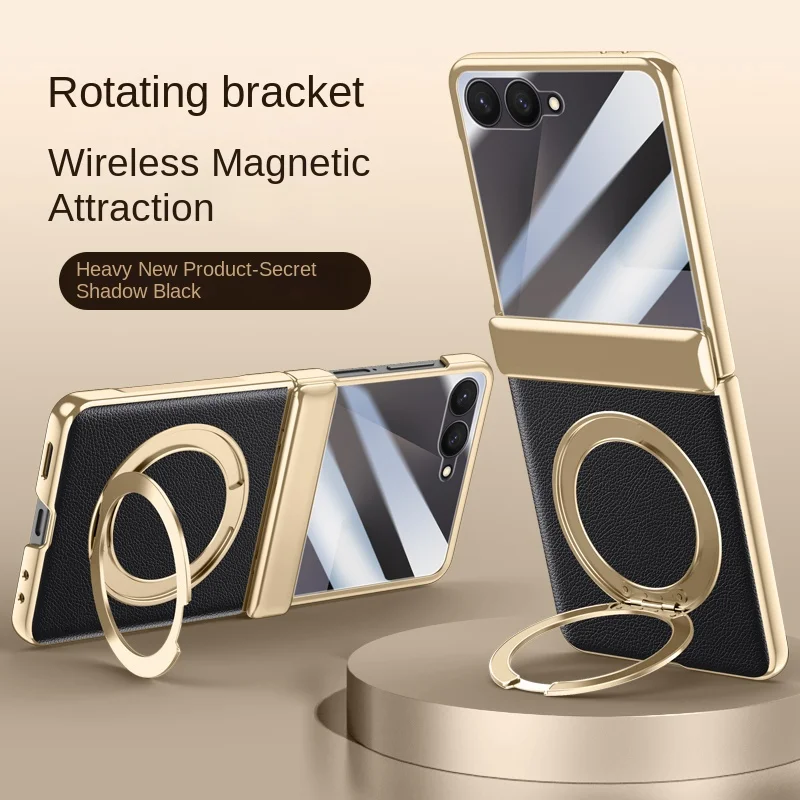 Magnetic Leather Phone Case For Samsung Galaxy Z Flip 8 7 360° Swivel Bracket With Tempered Glass Anti-Drop Fingerprint Cover