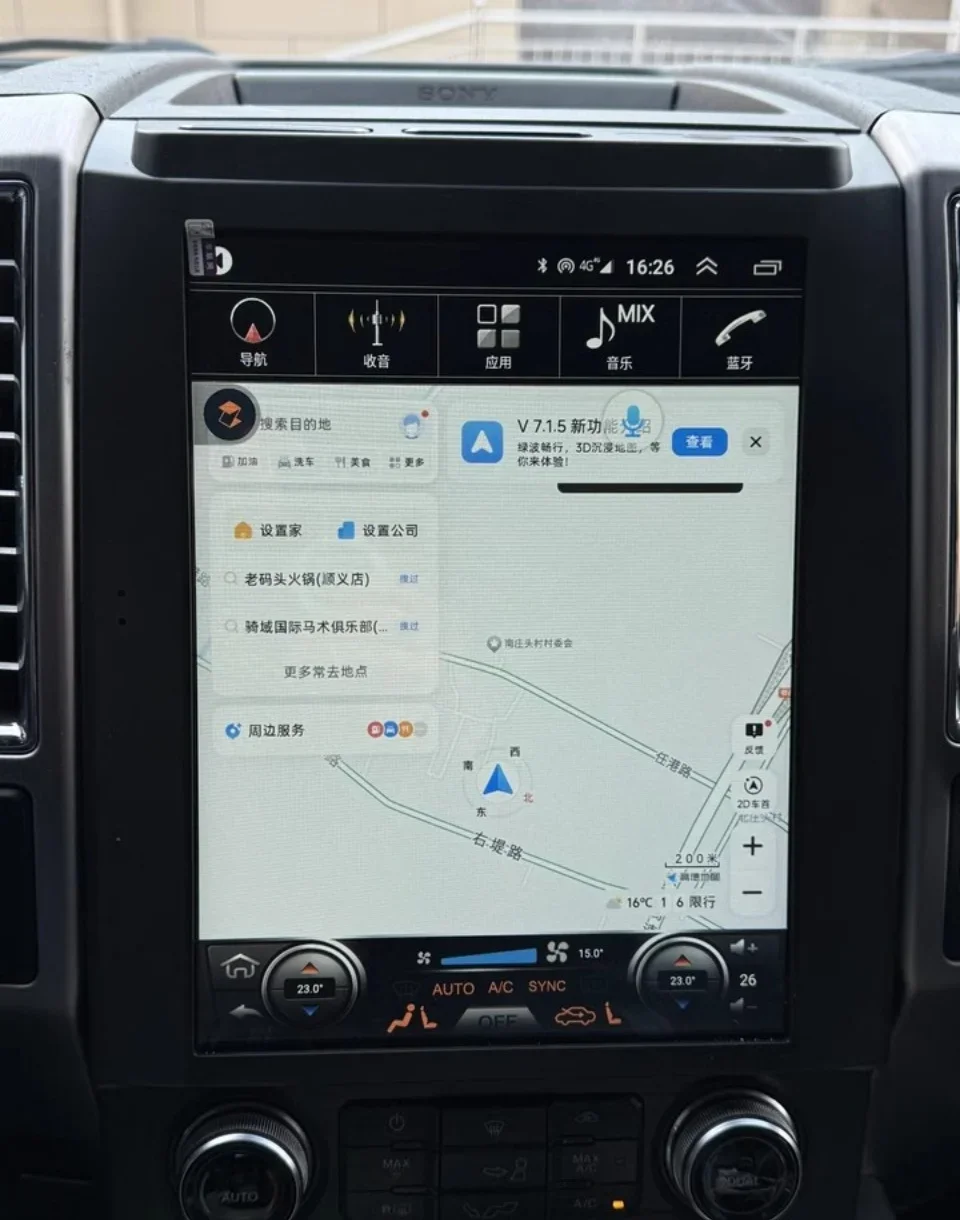 

Android 13 Car Radio For Ford F150 2015 - 2021 Multimedia Player Wireless Carplay Radio Auto Stereo GPS Navigation DSP Head Unit