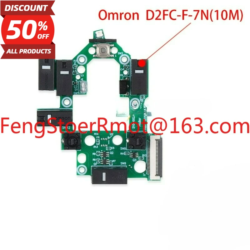 Applicable Logitech mouse G502X wired wireless lightspeed micro button small board cable maintenance solder-free