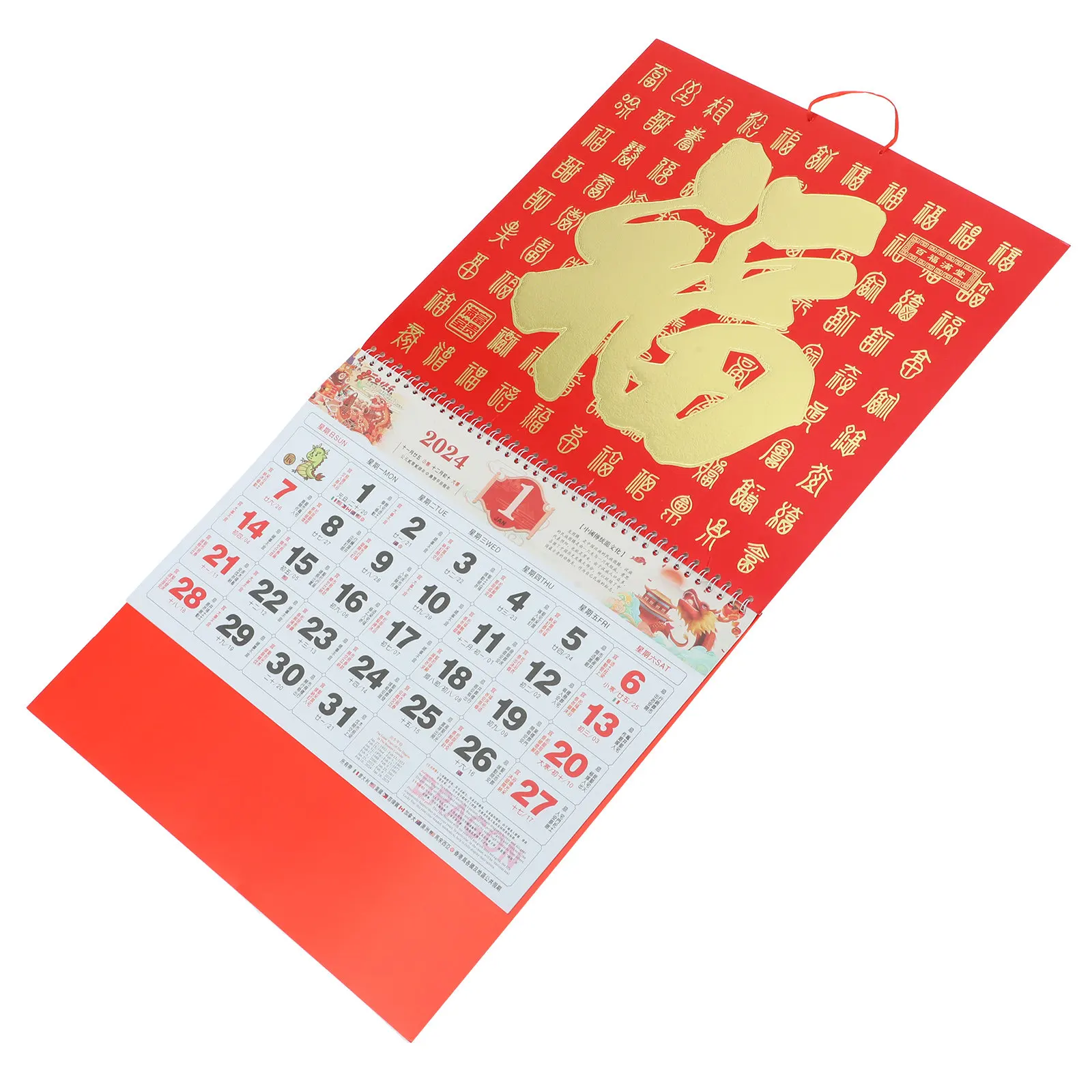 

Chinese Wall Calendar 2024 Lunar Year Dragon Decorative Hanging Calendar Household Wall Decor Traditional Planner