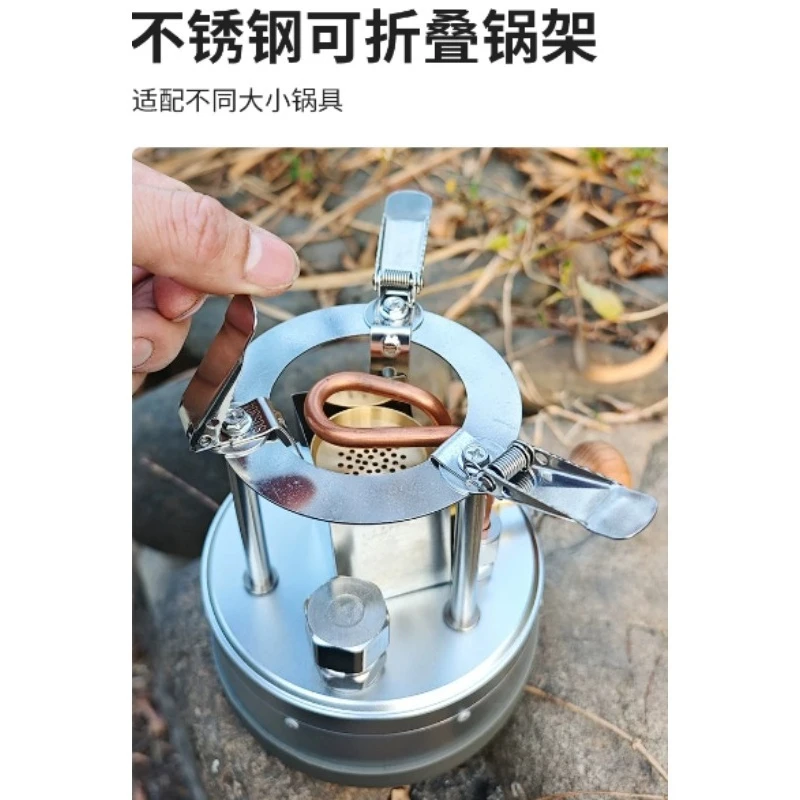 Portable Pressurized Alcohol Burner Stove, High Power Gasification Cooker