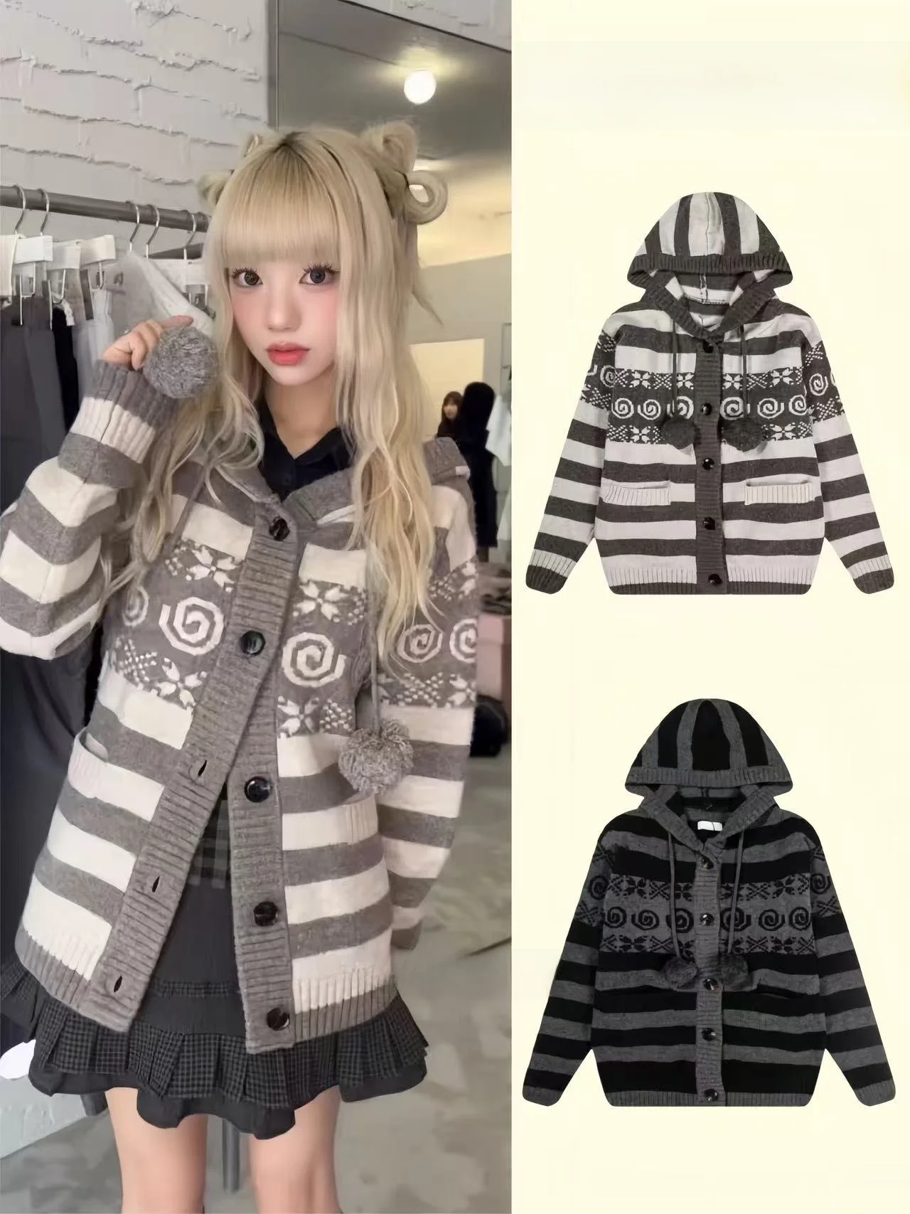

Trendy Striped Knitted Open Cardigan Women's Japanese Y2K Hooded Button Autumn Winter Sweater Jaet Casual Comfortable Sle